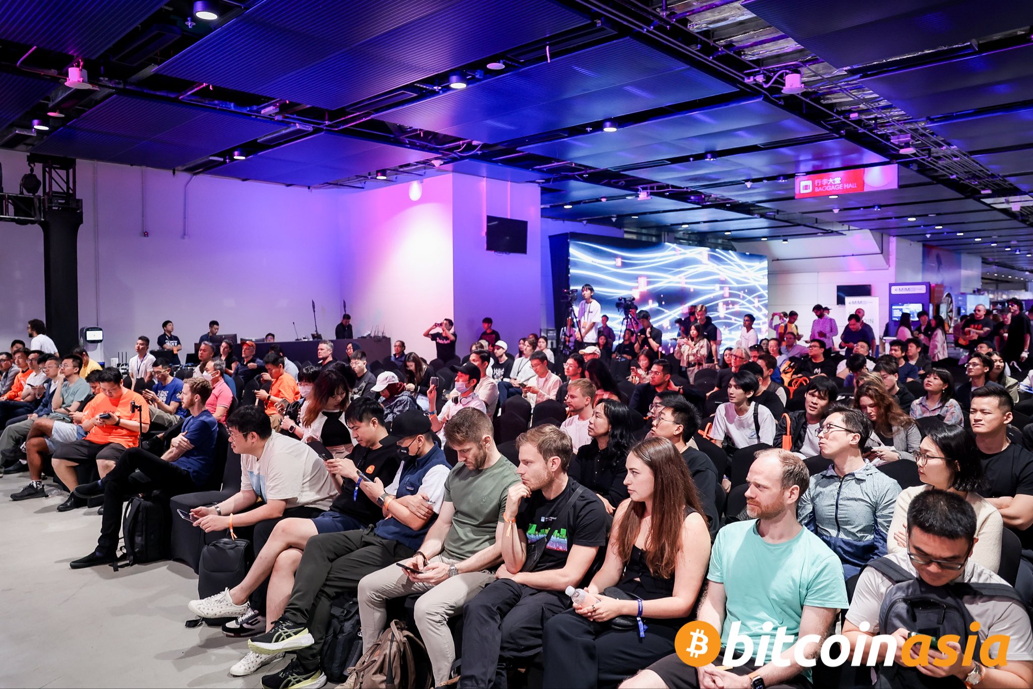 audience during a cryptocurrency conference
